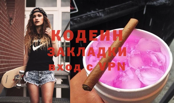 стафф Богданович